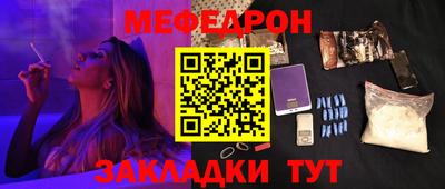 эйфоретик Берёзовский