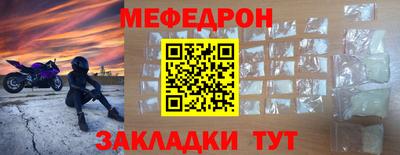 эйфоретик Берёзовский