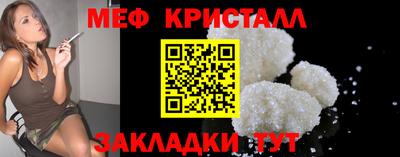 героин Бийск