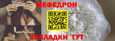 героин Бийск