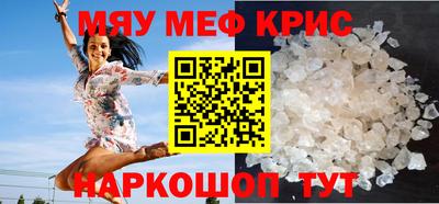 героин Бийск