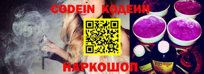 эйфоретик Берёзовский