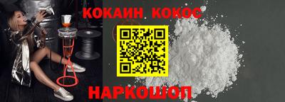эйфоретик Берёзовский