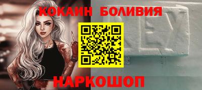 эйфоретик Берёзовский