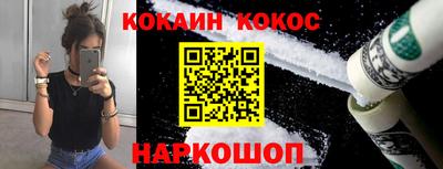 эйфоретик Берёзовский
