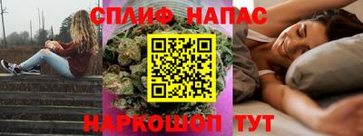 эйфоретик Берёзовский