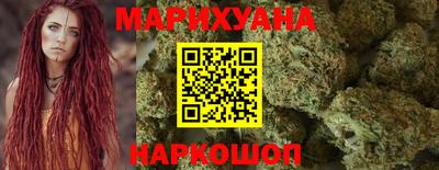эйфоретик Берёзовский
