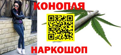 альфа пвп Беслан