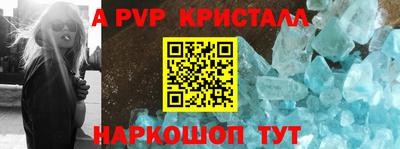 эйфоретик Берёзовский