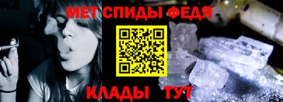 эйфоретик Берёзовский