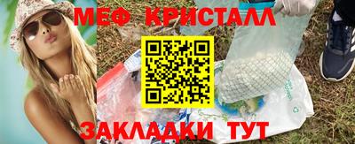 эйфоретик Берёзовский
