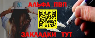 эйфоретик Берёзовский