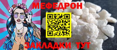 героин Бийск