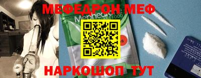 эйфоретик Берёзовский