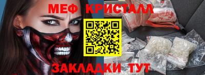 эйфоретик Берёзовский
