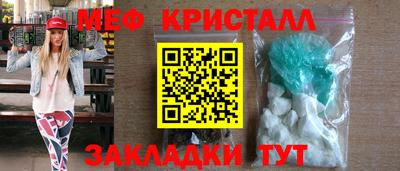 героин Бийск