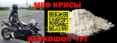 героин Бийск